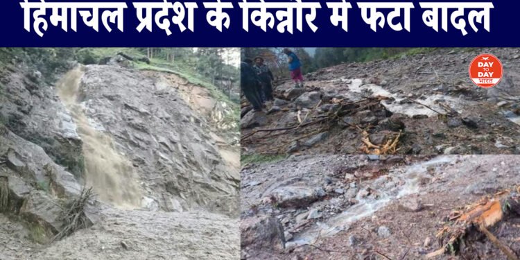 पाकिस्तान के दक्षिण-पश्चिम में 2 बड़े कार बम धमाके, 8 लोगों की मौत व 23 घायल, पाकिस्तान की सुरक्षा पर खड़े किए सवाल
