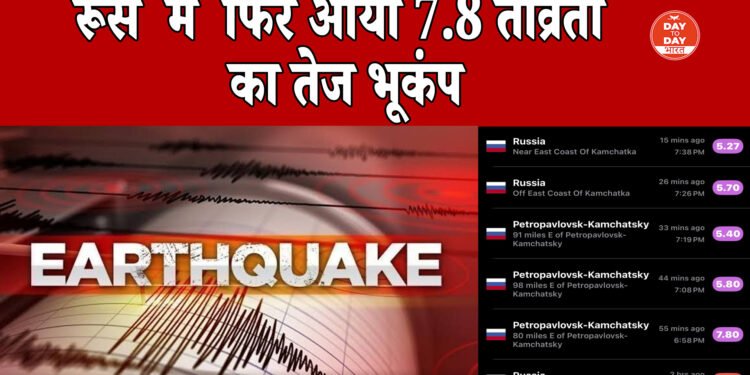 पाकिस्तान के दक्षिण-पश्चिम में 2 बड़े कार बम धमाके, 8 लोगों की मौत व 23 घायल, पाकिस्तान की सुरक्षा पर खड़े किए सवाल