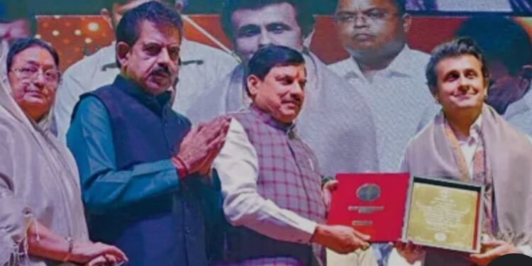 सोनू निगम को मिला 2024 का लता मंगेशकर सम्मान, भावुक होकर कही दिल की बात