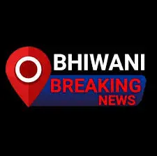 BHIWANI NEWS:भिवानी-हांसी NH-148 B पर लगेगी नए बिजली के खंभे, 6 दिन तक रोजाना रहेगी बिजली ठप्प, 18 से 23 सितंबर तक बंद रहेंगे उद्योग