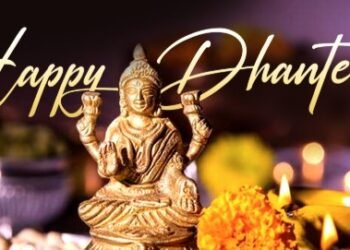 धनतेरस 2025 लाइव: आज के शुभ मुहूर्त में करें सोना-चांदी की खरीदारी, लक्ष्मी पूजन और मंत्र जाप”