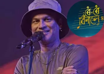 ZUBEEN GARG की आखिरी फिल्म रोई-रोई बिनाले हुई सिनेमाघरों में रिलीज,असम में हुई एडवांस बुकिंग फुल, जुबीन गर्ग की फिल्म 800 स्क्रीन पर