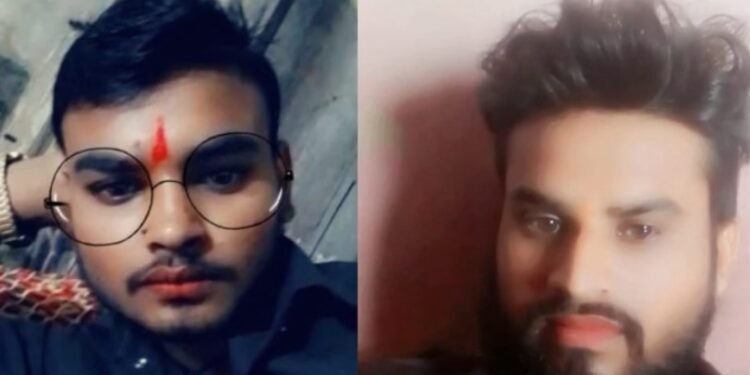 बांदा में भीषण सड़क हादसा: बाइक और ट्रैक्टर की टक्कर में चाचा-भतीजे समेत तीन की मौत, नियमों की अनदेखी बनी घातक