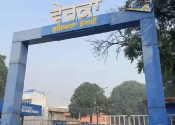 LUDHIANA: वेरका मिल्क प्लांट में एयर हीटर ब्लास्ट, एक कर्मचारी की मौत, 5 कर्मचारी गंभीर रूप से घायल