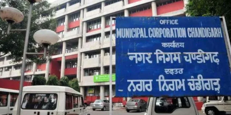 CHANDIGARH NEWS: नगर निगम में नौकरी दिलाने के नाम पर ठगा, ड्राइवर पर ₹3 लाख की मांग का आरोप, नगर निगम ने ड्राइवर को किया निलंबित