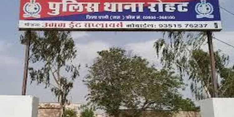 RAJSTHAN: पाली में दर्दनाक बस हादसा, रोहट थाना क्षेत्र के खारड़ा गांव के पास पलटी बस, 2 मासूम बच्चियों की मौत, 28 लोग घायल और 10 की हालात गंभीर