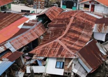 EARTHQUAKE :फिलीपींस में मिंडानाओ द्वीप के तट पर फिर आया 7.6 तीव्रता का भूकंप , सुनामी का अलर्ट जारी  , सरकार व प्रशासन राहत और बचाव कार्य में जुटी