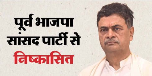 R.K सिंह का भाजपा से सवाल: ‘मेरी कौन-सी गतिविधि पार्टी विरोधी?’ निलंबन पर पहली प्रतिक्रिया