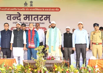 VANDE MATARAM के 150 वर्ष पूरे, अंबाला में हुआ राज्य स्तरीय कार्यक्रम,मुख्य अतिथि मुख्यमंत्री नायब सिंह सैनी ने जताया   मातृभूमि के प्रति सम्मान