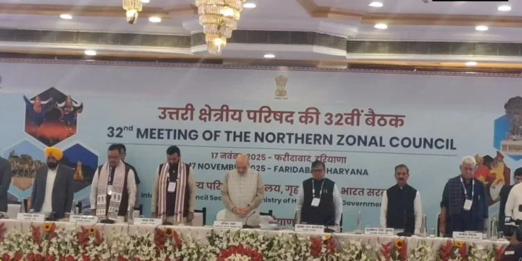 गृह मंत्री AMIT SHAH ने फरीदाबाद में की उत्तरी क्षेत्रीय परिषद की 32वीं बैठक की अध्यक्षता, 6 राज्यों के मुख्यमंत्री हुए शामिल