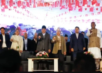 NEPAL की राजनीति में नया युग नौ वाम दलों का विलय कर बनाई नई पार्टी,नेपाली कम्युनिस्ट पार्टी का हुआ गठन,पांच सितारा होगा चुनाव चिन्ह