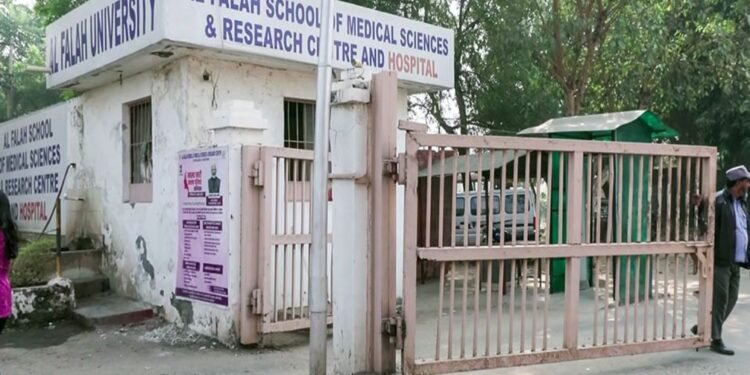 AL-FALAH UNIVERSITY मामला: ED को मिली चेयरमैन जावेद सिद्दीकी की 13 दिन की रिंमांड, न्यायाधीश ने मध्यरात्रि के बाद सुनवाई कर पारित किया आदेश