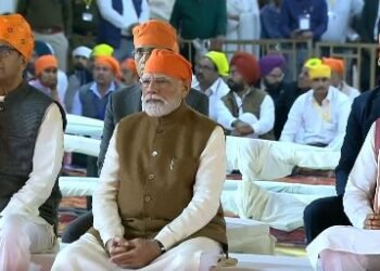 KURUKSHETRA पहुंचे PM मोदी,श्री गुरु तेग बहादुर जी के 350वें शहीदी दिवस पर विशेष समागम,PM मोदी ने जारी किया विशेष सिक्का व डाक टिकट