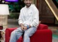 KAPIL SHARMA के कैफे पर फायरिंग करने वाला मास्टरमाइंड गिरफ्तार,दिल्ली पुलिस की क्राइम ब्रांच ने लुधियाना से दबोचा