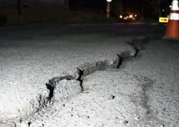 JAPAN में आया 7.6 तीव्रता का भूकंप, सुनामी चेतावनी की जारी, 23 लोग घायल, सरकार ने शुरू किया इमरजेंसी ऑपरेशन