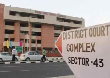 CHANDIGARH के सेक्टर-43 स्थित माननीय डिस्ट्रिक्ट कोर्ट को मिली बम से उड़ाने की धमकी, पुलिस ने चारो ओर से किया एरिया सील