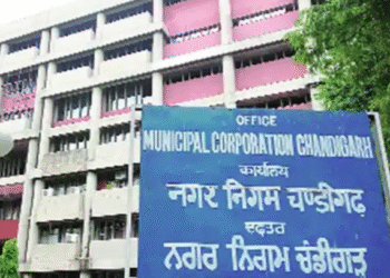 Chandigarh FD घोटाला CBI जांच तेज बड़े अधिकारियों तक पहुंचने की संभावना