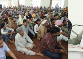 पंजाब में बदलाव का दावा, सैनी ने मांगा भाजपा के लिए समर्थन