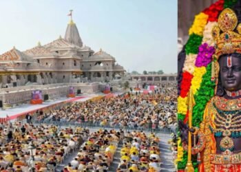 Ram Mandir चढ़ावा घोटाला SIT के बड़े खुलासे