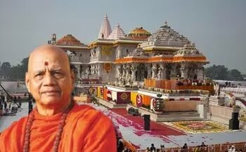 Ram Mandir दान मामले में SIT जांच तेज