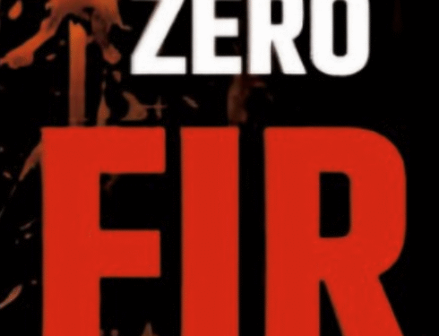 Zirakpur अप.हरण केस जीरो FIR ट्रांसफर