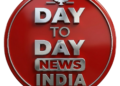 Day To Day News India को मिला 18 करोड़ से भी ज्यादा लोगों का प्यार, ब्लैकमेलरों हो जाओ सावधान!