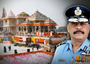 राम मंदिर ट्रस्ट के नए CEO बने रिटायर्ड एयर मार्शल जितेंद्र मिश्रा