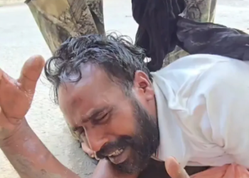 नशे के खिलाफ शिकायत, DC ऑफिस के बाहर उठाया खौफनाक कदम