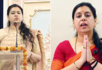 पूर्व IAS दिव्या मित्तल की सियासत में एंट्री, निर्दलीय लड़ेंगी चुनाव