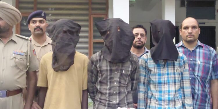 Manimajra कार लूट का 24 घंटे में खुलासा, 3 आरोपी गिरफ्तार