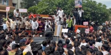 Pune में MPSC छात्रों का प्रदर्शन, पारदर्शिता की मांग