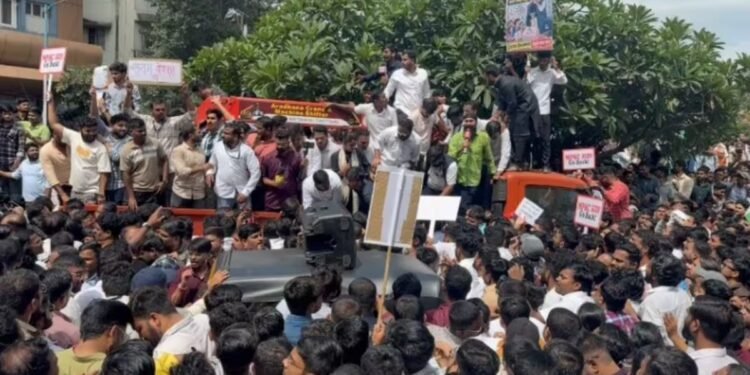Pune में MPSC छात्रों का प्रदर्शन, पारदर्शिता की मांग