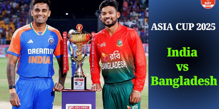 एशिया कप 2025: भारत ने बांग्लादेश को 41 रनों से हराकर फाइनल में की जगह पक्की , अब पाकिस्तान-बांग्लादेश में फाइनल में होगी जंग