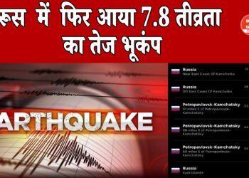 पाकिस्तान के दक्षिण-पश्चिम में 2 बड़े कार बम धमाके, 8 लोगों की मौत व 23 घायल, पाकिस्तान की सुरक्षा पर खड़े किए सवाल