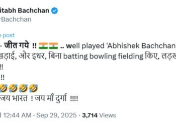 India vs Pakistan Final: भारत की जीत पर बिग बी