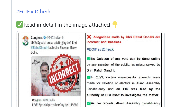 अनुराग ठाकुर का राहुल गांधी पर तीखा वार, “ड्रामा करके चले गए राहुल गांधी”