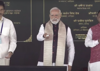 ओडिशा पहुंचे PM मोदी, 60,000 करोड़ की परियोजनाओं का किया शुभारंभ, PM मोदी बोले—‘ओडिशा का विकास भारत की प्राथमिकता
