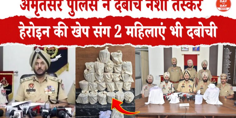 Earthquake in Russia: रूस के कमचटका में फिर आया भूकंप, 7.8 तीव्रता से डोली धरती,सुनामी का अलर्ट जारी