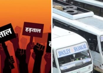 निजी बस ऑपरेटरों की हड़ताल से शिमला में यात्रियों की मुश्किलें बढ़ीं”13 अक्टूबर 2025 को
