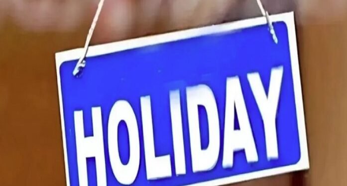 दिवाली और छठ 2025: यूपी, बिहार, राजस्थान समेत राज्यों में स्कूल कब बंद रहेंगे, पूरी डिटेल्स