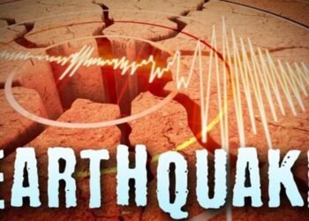 देर रात फिर कांपी जापान में धरती, 6 तीव्रता से महसूस हुए भूकंप के झटके, घरों से बाहर निकले लोग ,सुनामी का टला खतरा