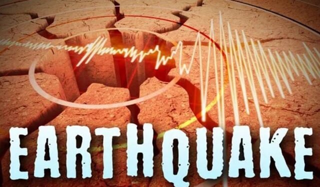 देर रात फिर कांपी जापान में धरती, 6 तीव्रता से महसूस हुए भूकंप के झटके, घरों से बाहर निकले लोग ,सुनामी का टला खतरा