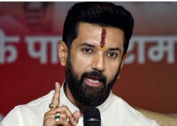 Bihar चुनाव 2025: LJP ने जारी की पहली उम्मीदवार सूची, चिराग पासवान ने 14 प्रत्याशियों पर लगाई मुहर; भांजे सीमांत को भी टिकट”