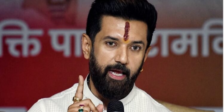 Bihar चुनाव 2025: LJP ने जारी की पहली उम्मीदवार सूची, चिराग पासवान ने 14 प्रत्याशियों पर लगाई मुहर; भांजे सीमांत को भी टिकट”