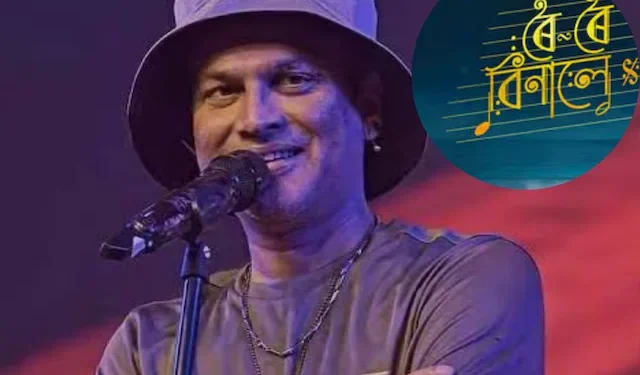 ZUBEEN GARG की आखिरी फिल्म रोई-रोई बिनाले हुई सिनेमाघरों में रिलीज,असम में हुई एडवांस बुकिंग फुल, जुबीन गर्ग की फिल्म 800 स्क्रीन पर