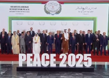 गाजा शांति समझौता: दो साल की जंग खत्म,गाजा में शुरू हुआ ‘नए मिडिल ईस्ट’ का युग,TRUMP और विश्व नेताओं ने किया ऐतिहासिक समझौता