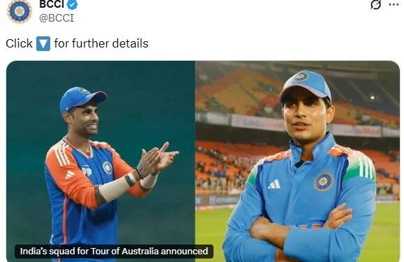 ऑस्ट्रेलिया दौरे के लिए टीम इंडिया का ऐलान, गिल बने वनडे कप्तान और सूर्यकुमार यादव बने टी-20 कप्तान, 7 महीने बाद विराट कोहली और रोहित शर्मा की टीम इंडिया में वापसी