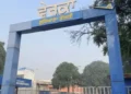 LUDHIANA: वेरका मिल्क प्लांट में एयर हीटर ब्लास्ट, एक कर्मचारी की मौत, 5 कर्मचारी गंभीर रूप से घायल
