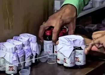 कोल्ड्रिफ सिरप कांडः बच्चों की मौत के बाद स्वास्थ्य सुरक्षा में हलचल, श्रीसन फार्मा मामले में 350 से अधिक गंभीर गड़बड़ियां ,ED ने की बड़ी कार्रवाई