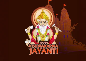 विश्वकर्मा जयंती: शिल्प, तकनीक और निष्ठा का पर्व,  सृष्टि के प्रथम वास्तुकार , औजारऔर मशीन व वाहन की आराधना